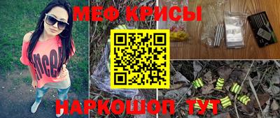 дживик Малгобек
