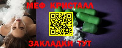 дживик Малгобек