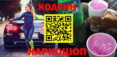 дживик Малгобек