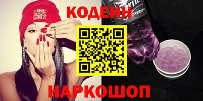дживик Малгобек