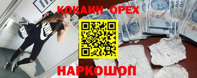 apvp Малоярославец