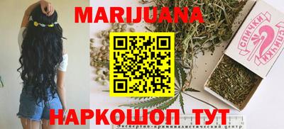 дживик Малгобек