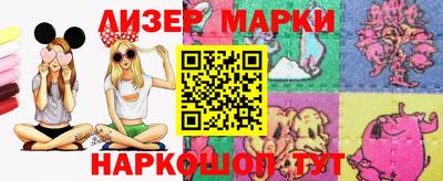 дживик Малгобек