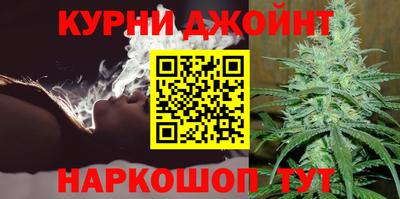 кокаин VHQ Мариинск