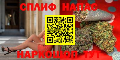 дживик Малгобек