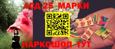 apvp Малоярославец