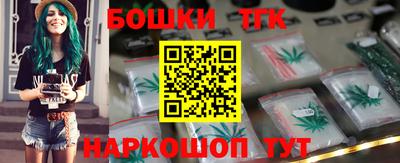 кокаин VHQ Мариинск