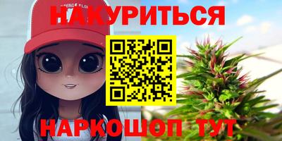 дживик Малгобек