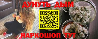 кокаин VHQ Мариинск