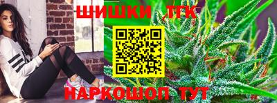 дживик Малгобек