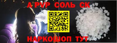 дживик Малгобек