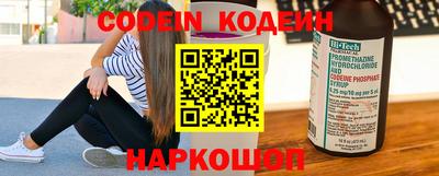 кокаин VHQ Мариинск