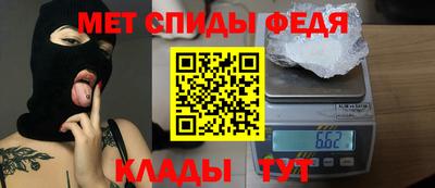 apvp Малоярославец