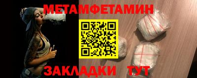 apvp Малоярославец