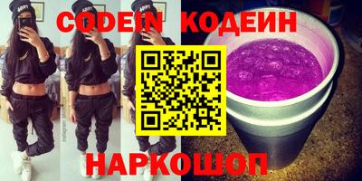 дживик Малгобек