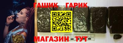 дживик Малгобек