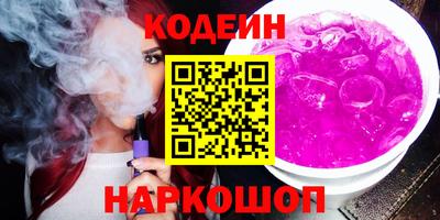 apvp Малоярославец