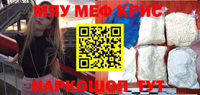 apvp Малоярославец