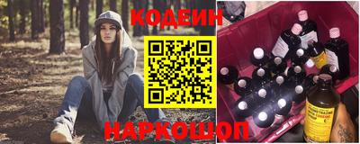 кокаин VHQ Мариинск