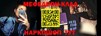 дживик Малгобек