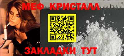 дживик Малгобек