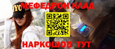 apvp Малоярославец