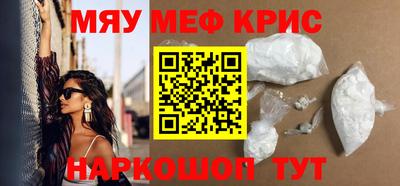 apvp Малоярославец