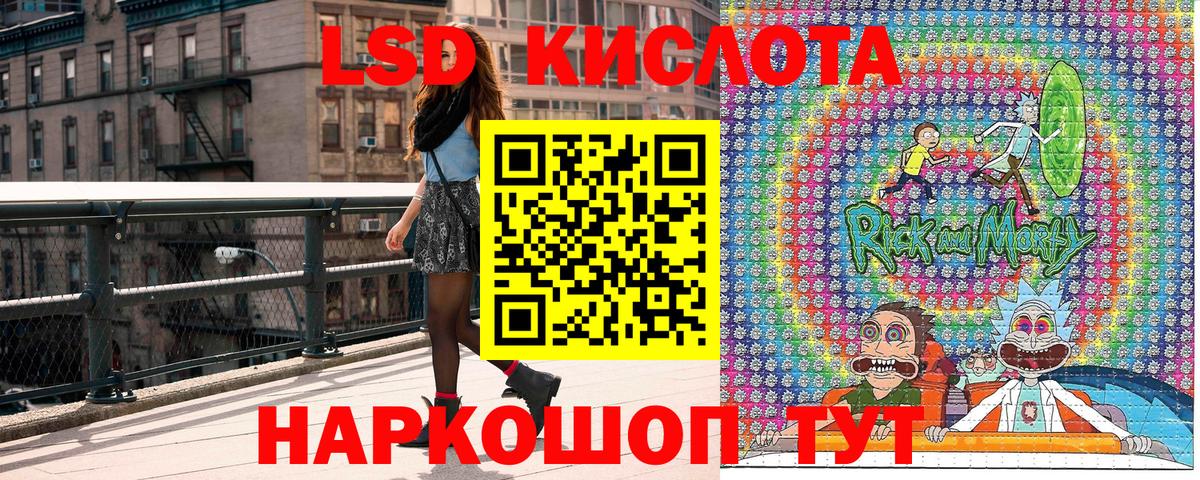 Марки N-bome 1500мкг  Наркотические марки  Чебоксары  Вход с VPN 
